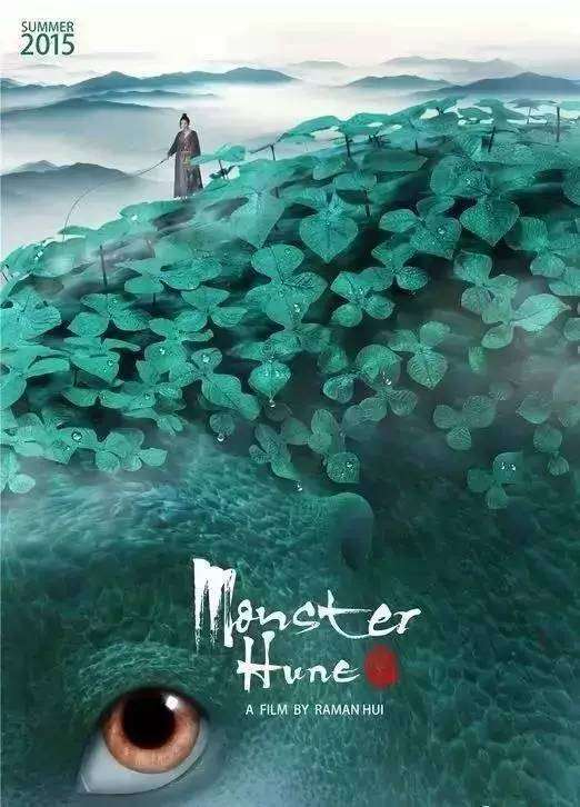 拿假高中毕业证去厂里应聘